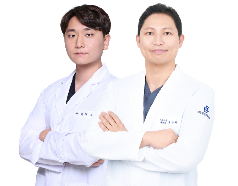 의료진 이미지 | 군산 정형외과 전문의